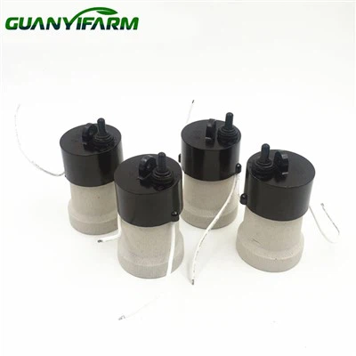 Waterproof Infrared Lamp Holder